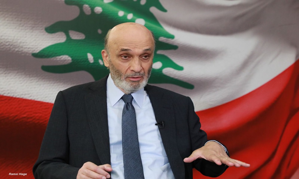 جعجع: لا خروج من الحروب ولا إصلاح طالما السلاح غير الشرعي خارج الدولة