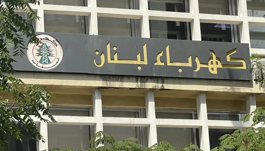 جريمة الفشل