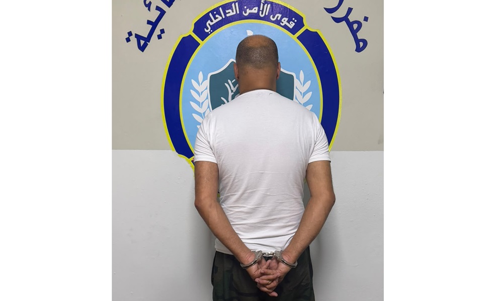 نسخ مفتاح منزل وسرق ساعة ألماس!