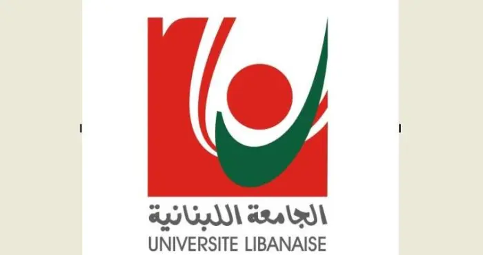 الجامعة اللبنانية توضح ملابسات مباراة الدخول إلى كليات الطب وطب الأسنان والصيدلة
