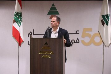 الجميّل في تكريم خمسينيي إقليم البترون: لا تعايش مع السلاح غير الشرعي وعلى الدولة تنفيذ قراراتها وعدم الانتظار