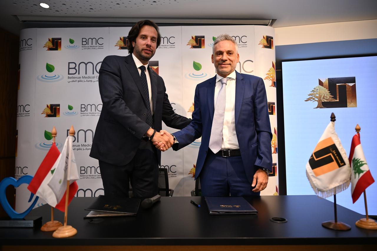 نقابة المهندسين وبلفو الطبي توقّعان إعلان بدء الأعمال لإنشاء مركز طبي متكامل