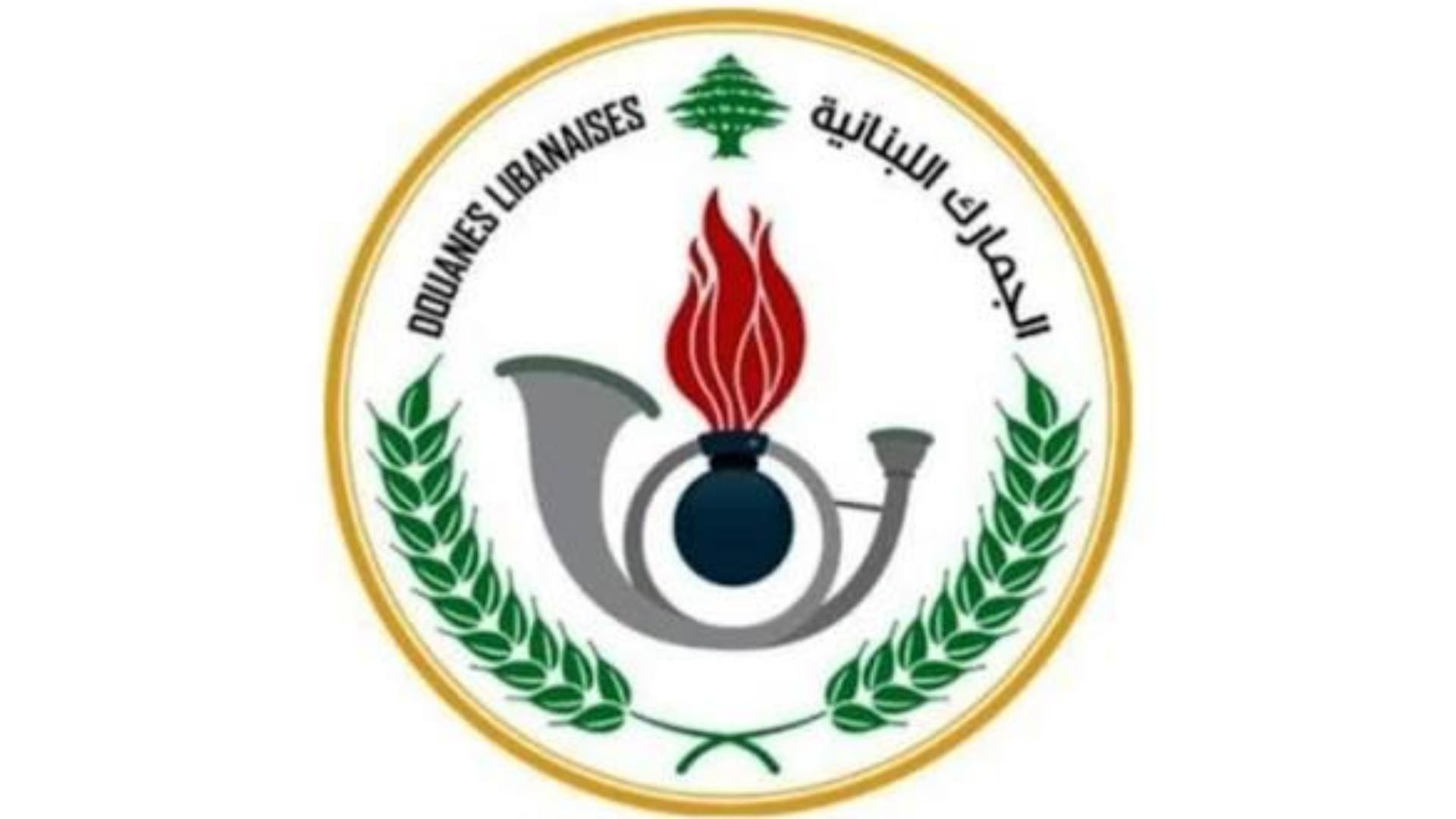 الجمارك تضبط أكثر من طن من الألبسة وكميات كبيرة من الأحذية المقلدة والمهربة