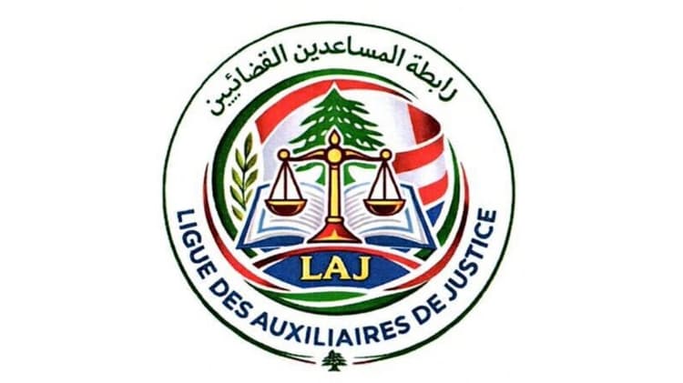 المساعدون القضائيون قرروا إعلان الاعتكاف والتوقف عن العمل بعد غد الجمعة وطالبوا بتعديل بدل النقل