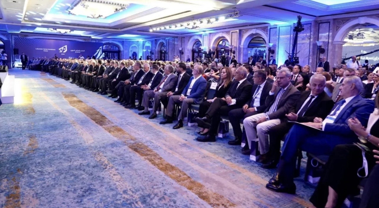 اختتام المنتدى اللبناني السوري للاستثمار في بيروت