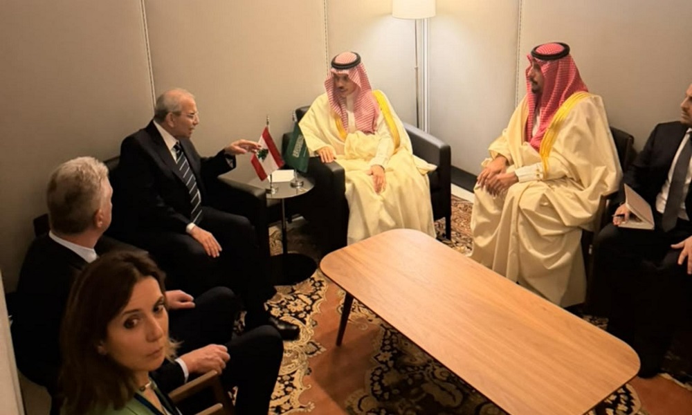 سلام التقى بن فرحان في نيويورك