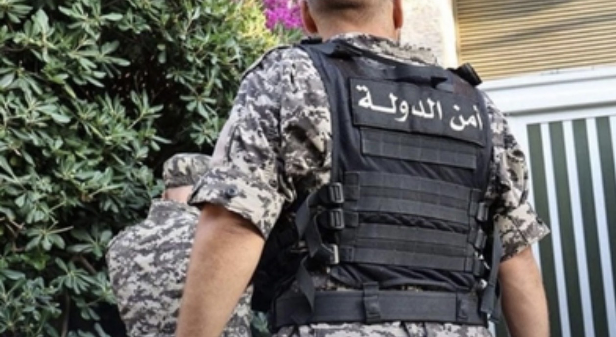 أمن الدولة في عيد تأسيسه الـ41: مستمرّون في التعاون لصون أمن لبنان