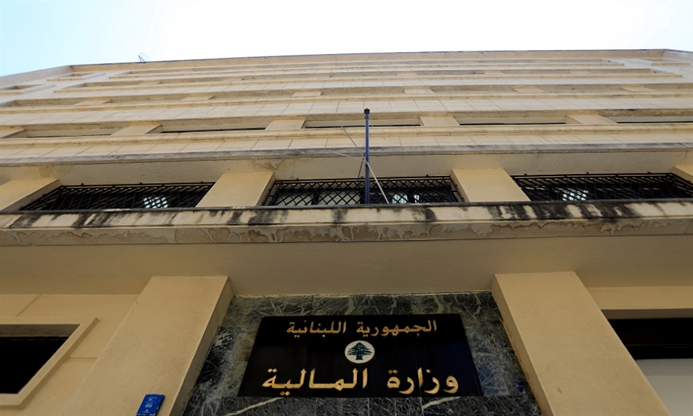 “المالية”: سحب الرواتب اعتبارًا من صباح الثلثاء