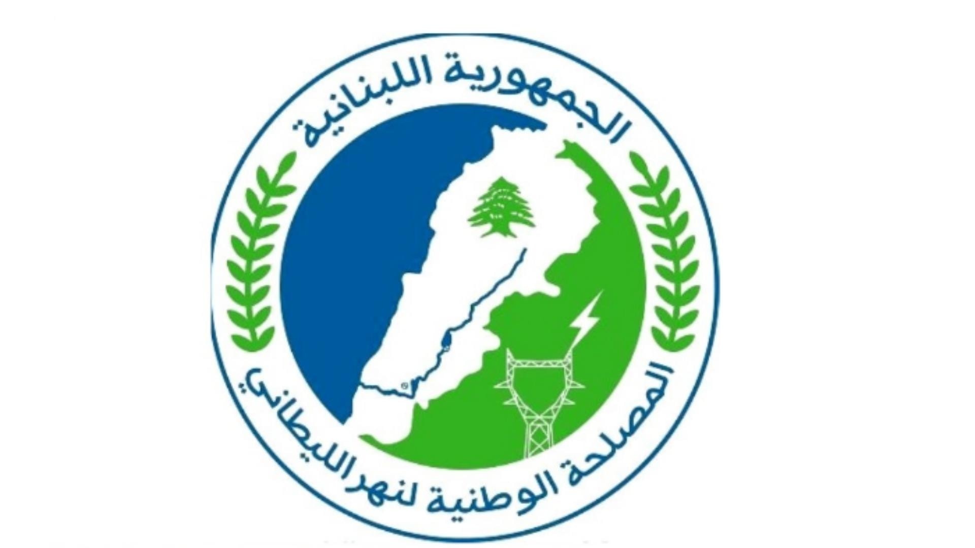 مصلحة الليطاني تطالب بإلزام معاصر الزيتون بالشروط البيئية