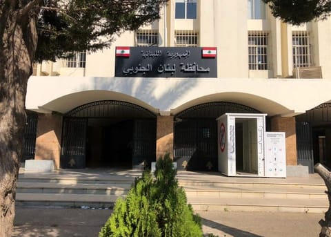 إدارات سرايا صيدا مستمرة بالإضراب