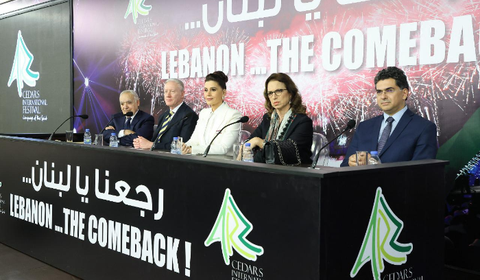 جعجع اطلقت  برنامج مهرجانات الارز الدولية