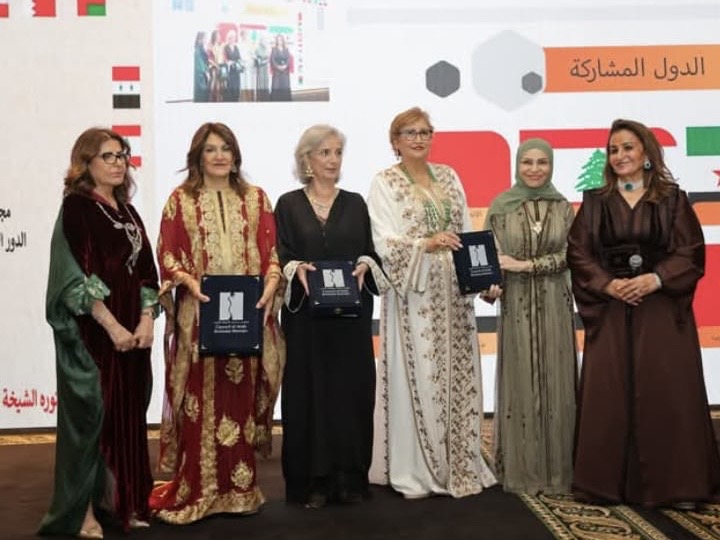 انتخاب اللبنانية كارمن زغيب نائباً لرئيس مجلس سيدات الأعمال العرب