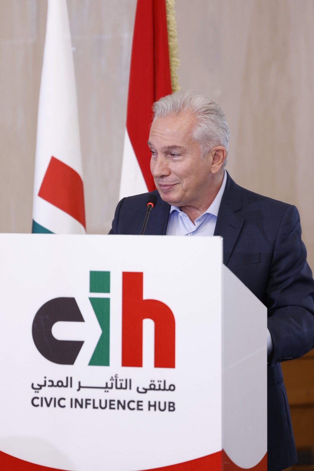 ملتقى التأثير المدني: المواطنة تبدأ ببناء دولة قوية عادلة ولبنان لا يحتاج إلى حدود جديدة بل إلى مواطن جديد