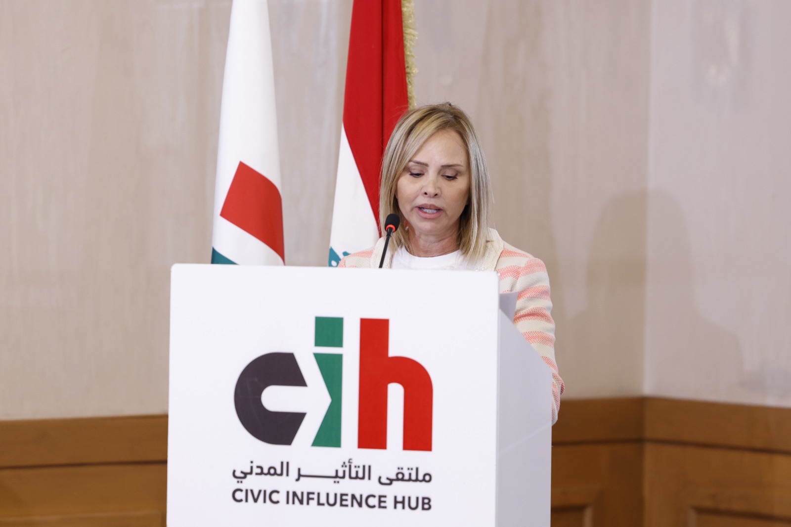 ملتقى التأثير المدني: المواطنة تبدأ ببناء دولة قوية عادلة ولبنان لا يحتاج إلى حدود جديدة بل إلى مواطن جديد