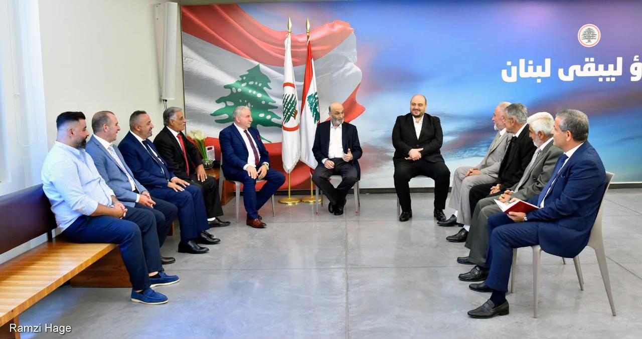 جعجع يلتقي وفد بلدية القريات في معراب ويبحث في شؤون البلدة الإنمائية والمحلية