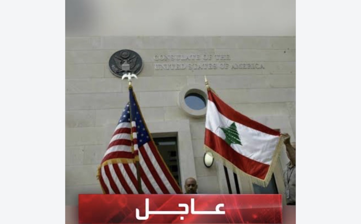بالوثيقة- بشرى سارة للبنانيين… قرار أميركي يرفع القيود المفروضة على الطيران من لبنان وإليه