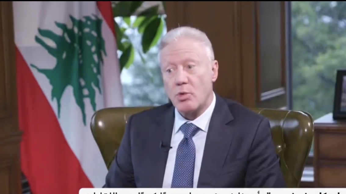 الوزير رجي إلى روسيا