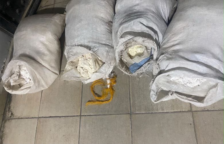الجيش يضبط 200 كلغ من المواد المتفجرة
