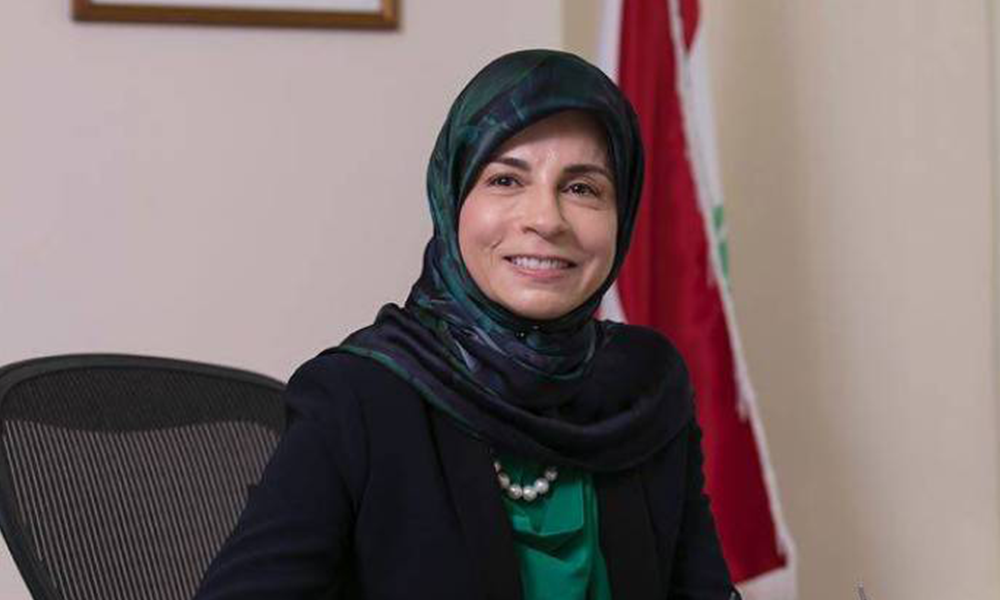 عز الدين تتقدّم باقتراح قانون لإلغاء شرط العزوبية للالتحاق بالسلك الخارجي