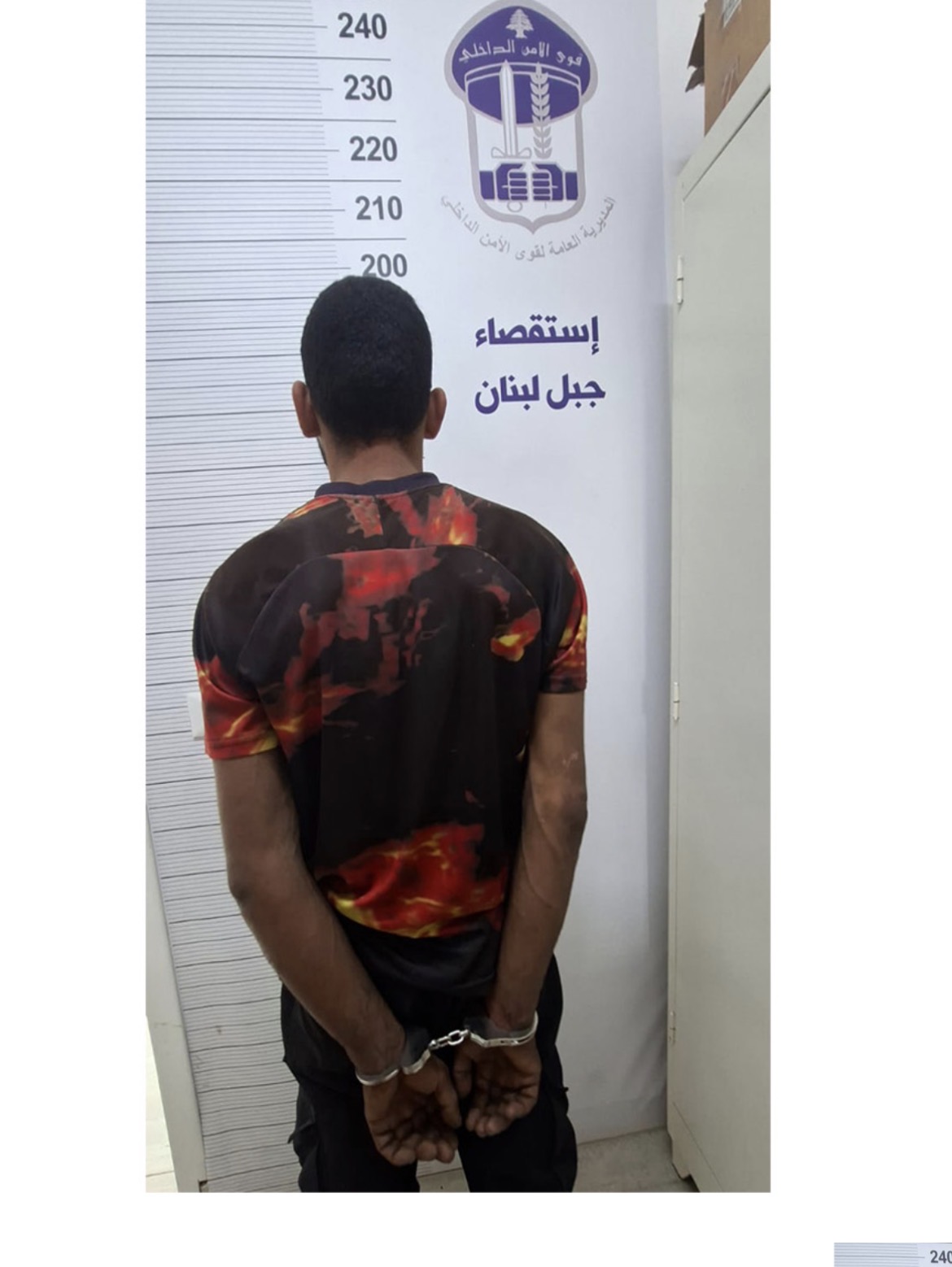 توقيف “اللمبي” أحد أفراد عصابة تنفّذ عمليات نشل وسرقة