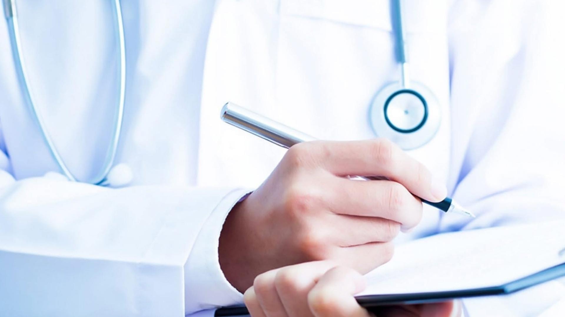 تعرفات جديدة لمعاينات الأطبّاء