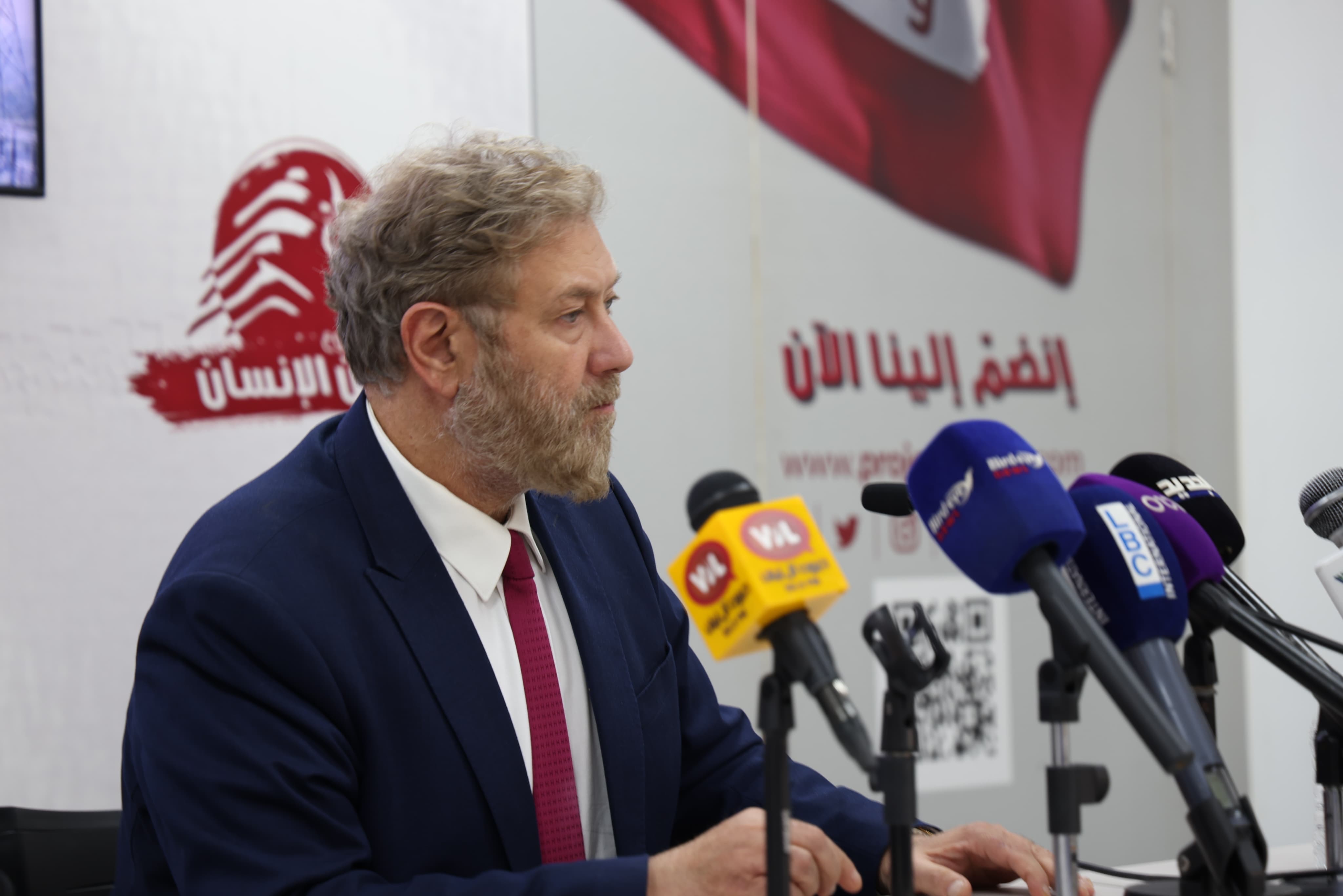 افرام وعطية يطرحان خطة لإصلاح الكهرباء: التحوّل إلى الغاز وتوسيع الاستفادة من الطاقة الشمسية وخفض كلفة الإنتاج