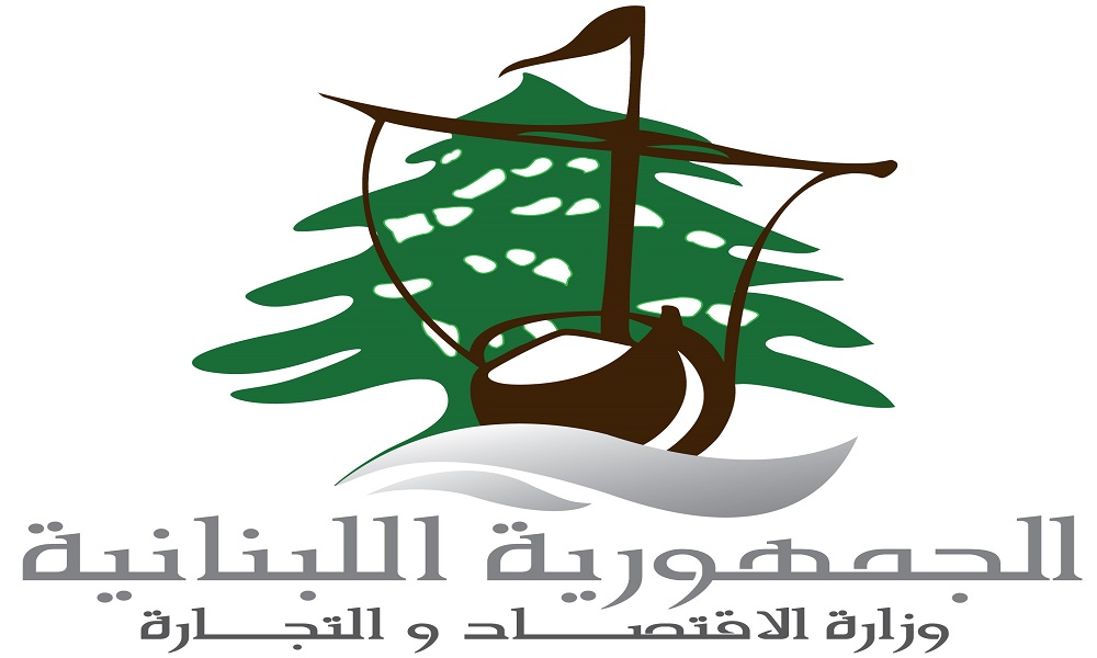 كم بلغت حصيلة الأعمال الرقابيّة لحماية المستهلك؟