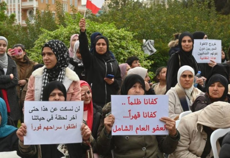رفضًا لقرار المجلس الدستوري.. تحرّك لأهالي السجناء أمام السراي الحكومي غدًا