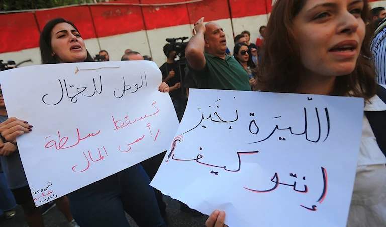 أصحاب العمل لن يزيدوا للعمال أكثر من 87 دولاراً