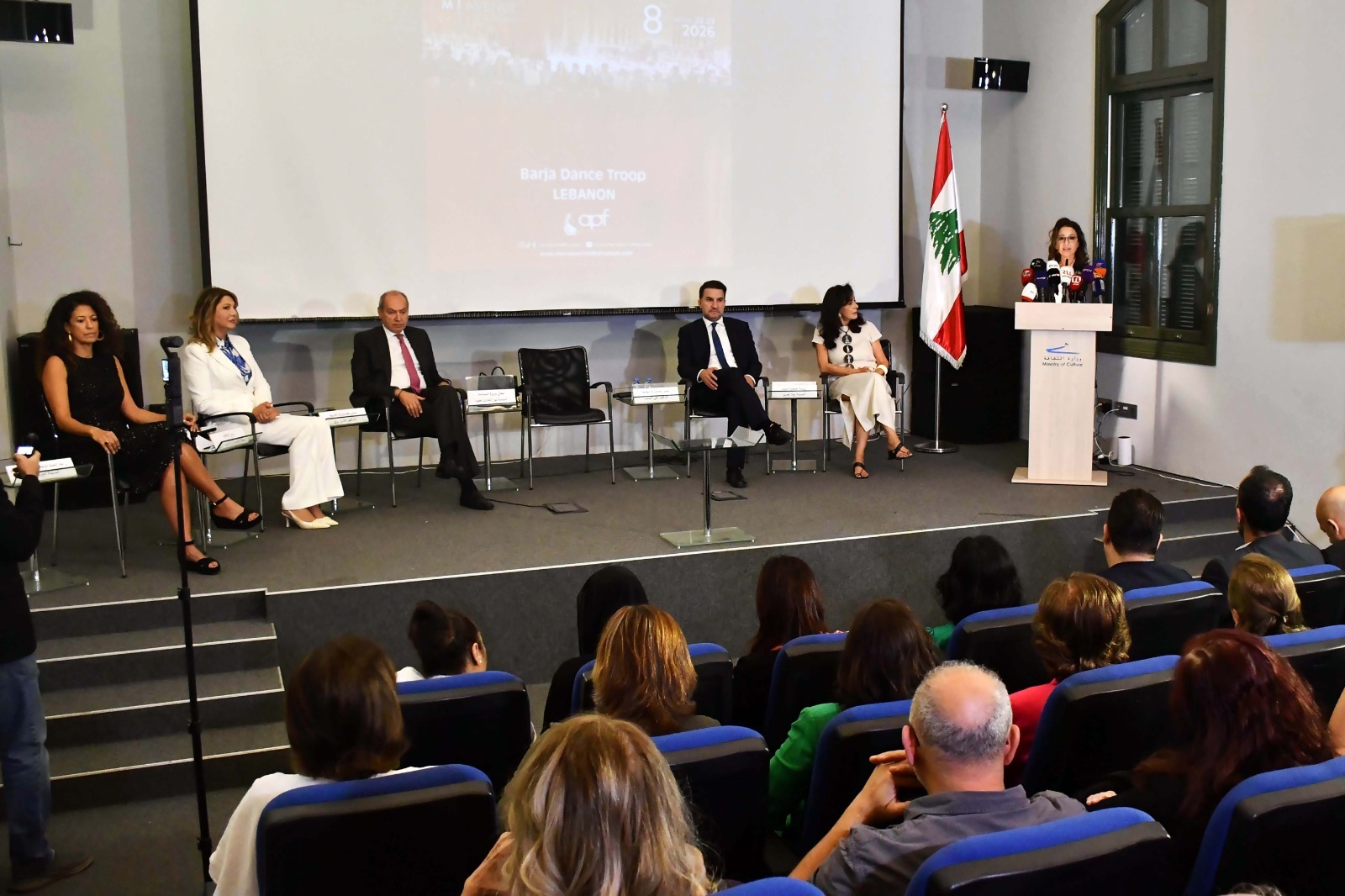 جمعية جبلنا تطلق بطولة الدبكة الوطنية بين المدارس للعام الدراسي 2026–2027 لصون التراث اللبناني وتعزيز الهوية الوطنية