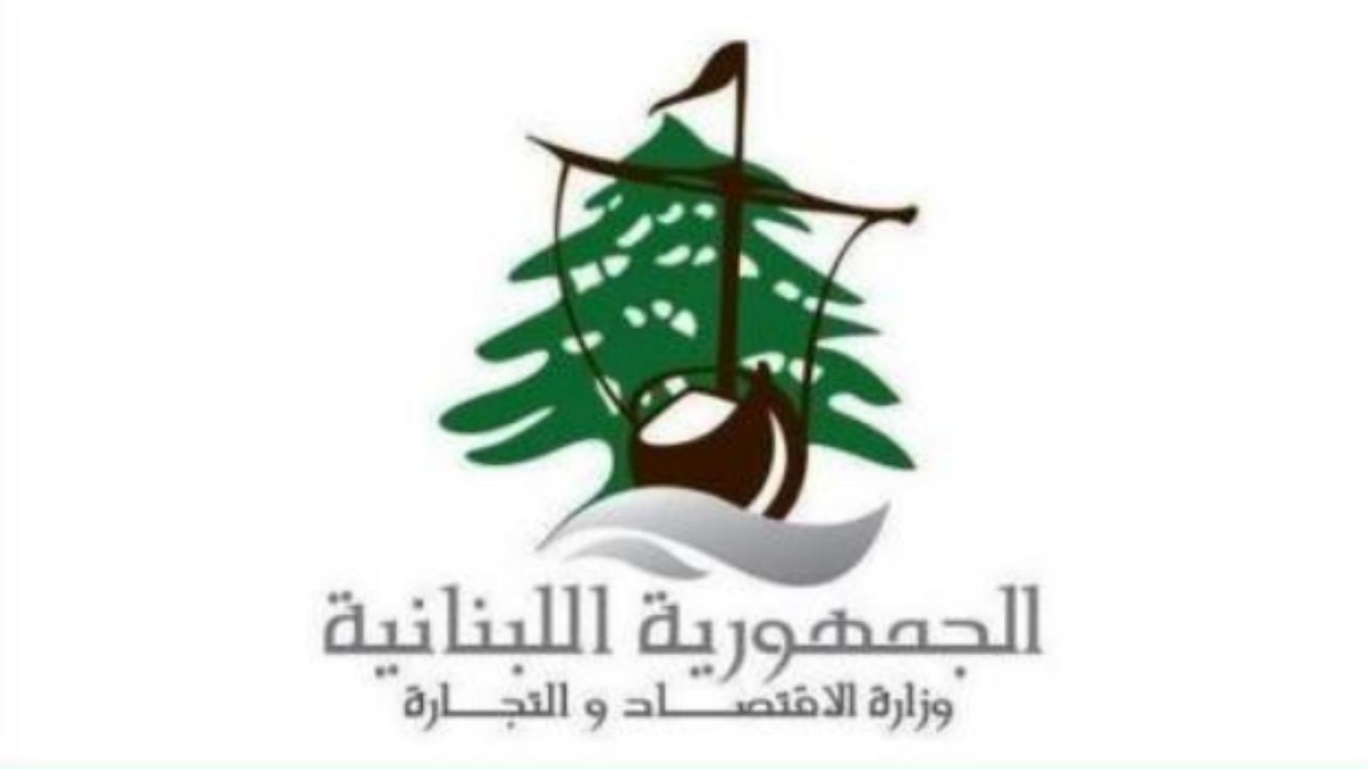 أكثر من ١٩ ألف كشفٍ ميداني و1022 محضر ضبط