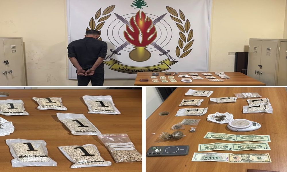 توقيف مروّج مخدّرات في عكار… وهذا ما ضُبط بحوزته