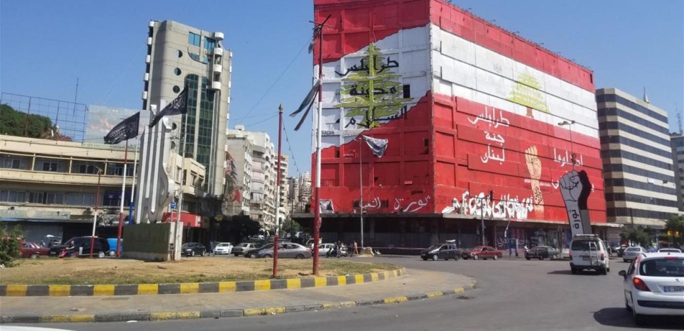 تدابير سير في طرابلس عشية زيارة الرئيس عون الى المدينة