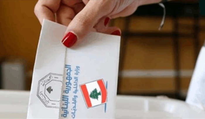 العدّ العكسي للإنتخابات البلدية انطلق... على وقع التوتر الأمني