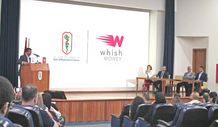 لكل صيدلي حساب في Whish Money