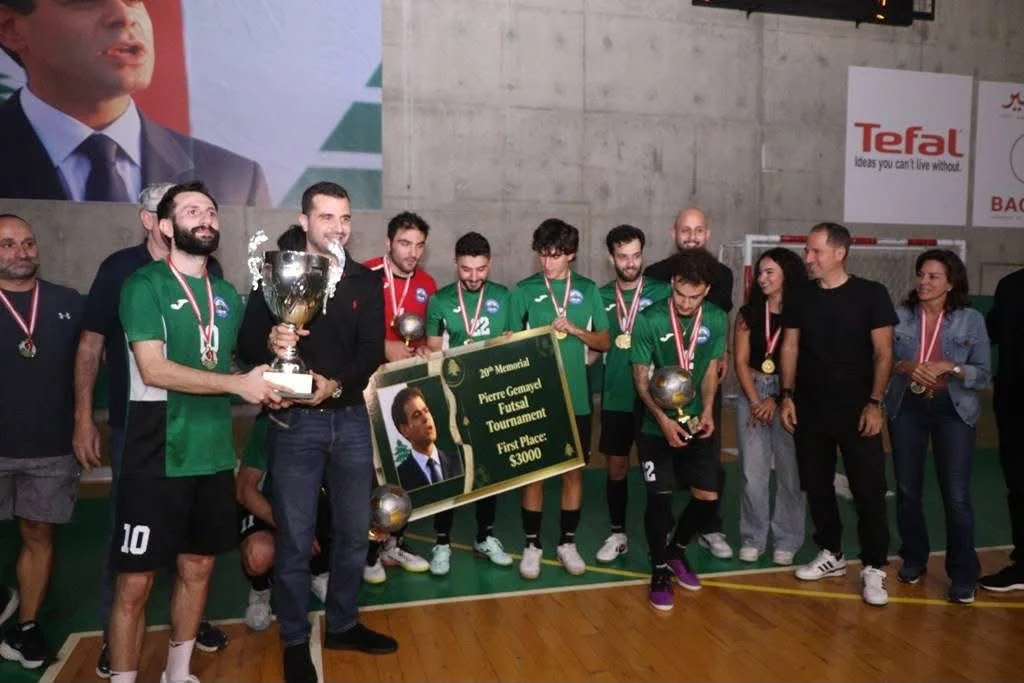 نادي العمل بكفيا يحصد لقب دورة الشهيد بيار الجميّل في الفوتسال من تنظيم مصلحة الرياضة والنوادي في الكتائب
