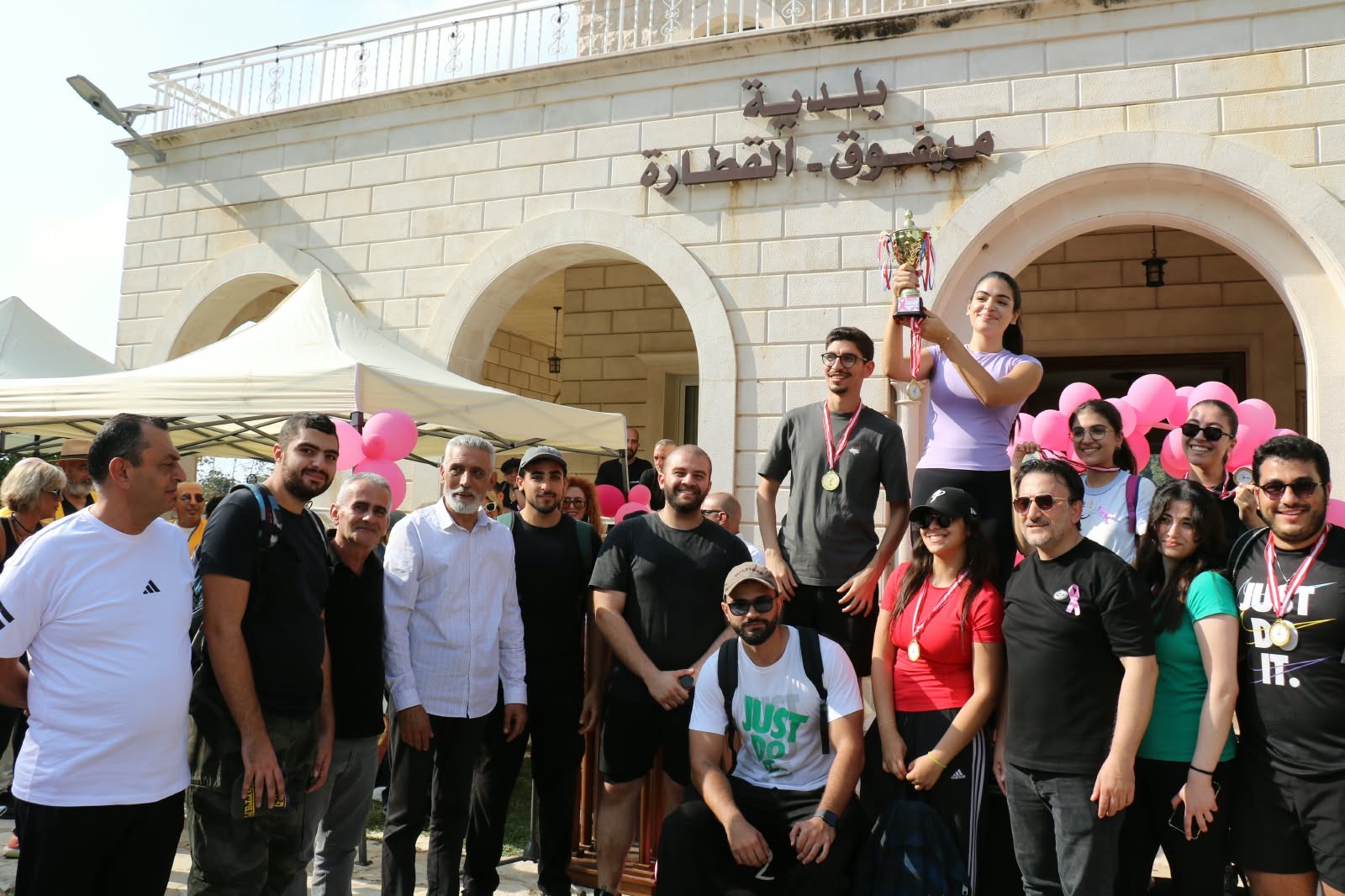 أكثر من 450 مشاركًا في «Pink Hiking Rally» بميفوق والقطّارة دعمًا للتوعية بسرطان الثدي
 الياس: سنبقى نمشي من أجل صحة المرأة…