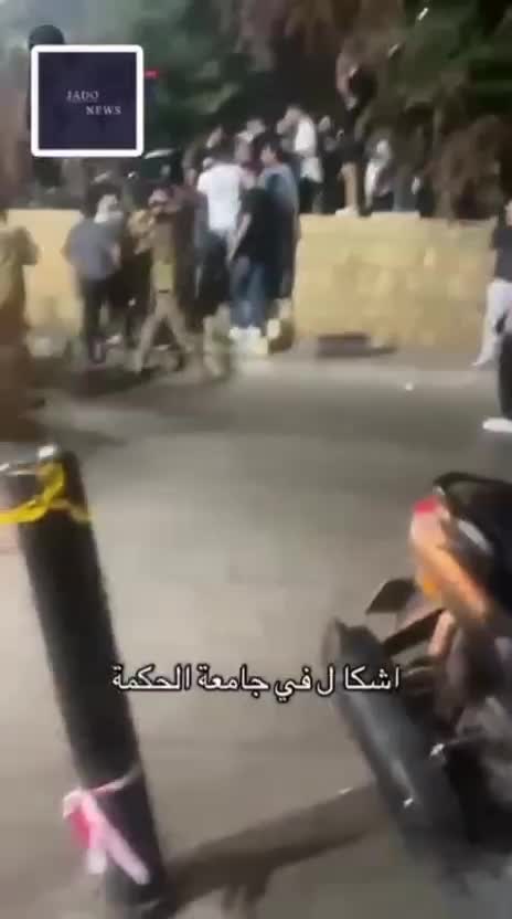 إشكال كبير أمام جامعة الحكمة في فرن الشباك واستنفار للجيش اللبناني