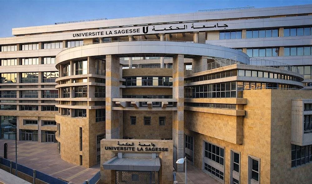 بعد الاشكال في الحكمة …بيان لرئيس الجامعة