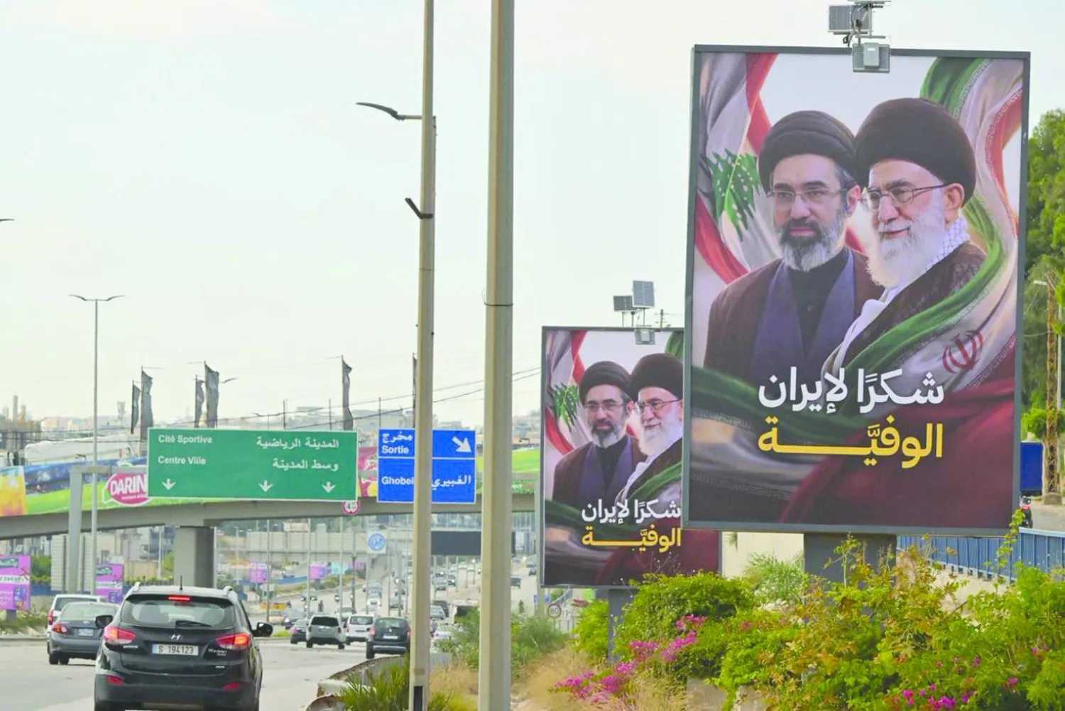 تعهد «حزب الله» بتحييد لبنان... بين قرار طهران وحسابات الداخل
مصادر وزارية: الكلام لا يكفي لتبديد المخاوف