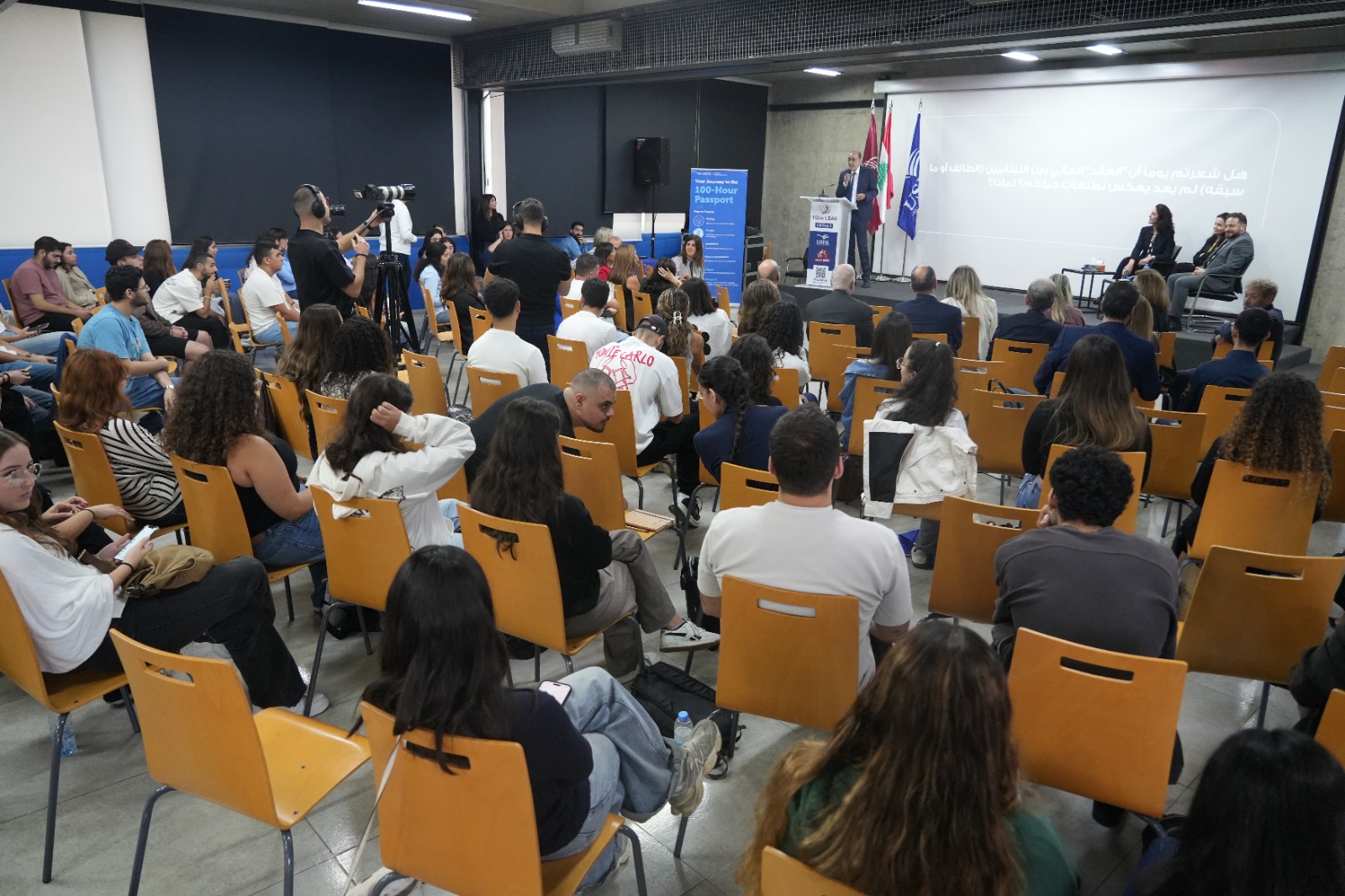 مشروع «وطن الإنسان» يطلق منتدى السلام والازدهار من جامعة الروح القدس – الكسليك وتفاعل لافت للطلاب المشاركين