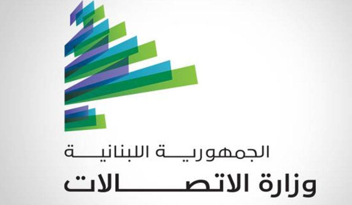 ماذا قالت 
