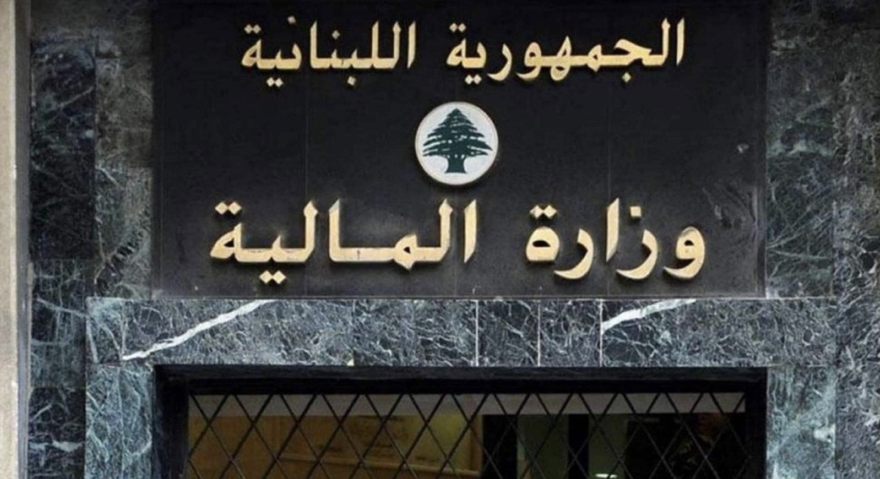 تذكير من 