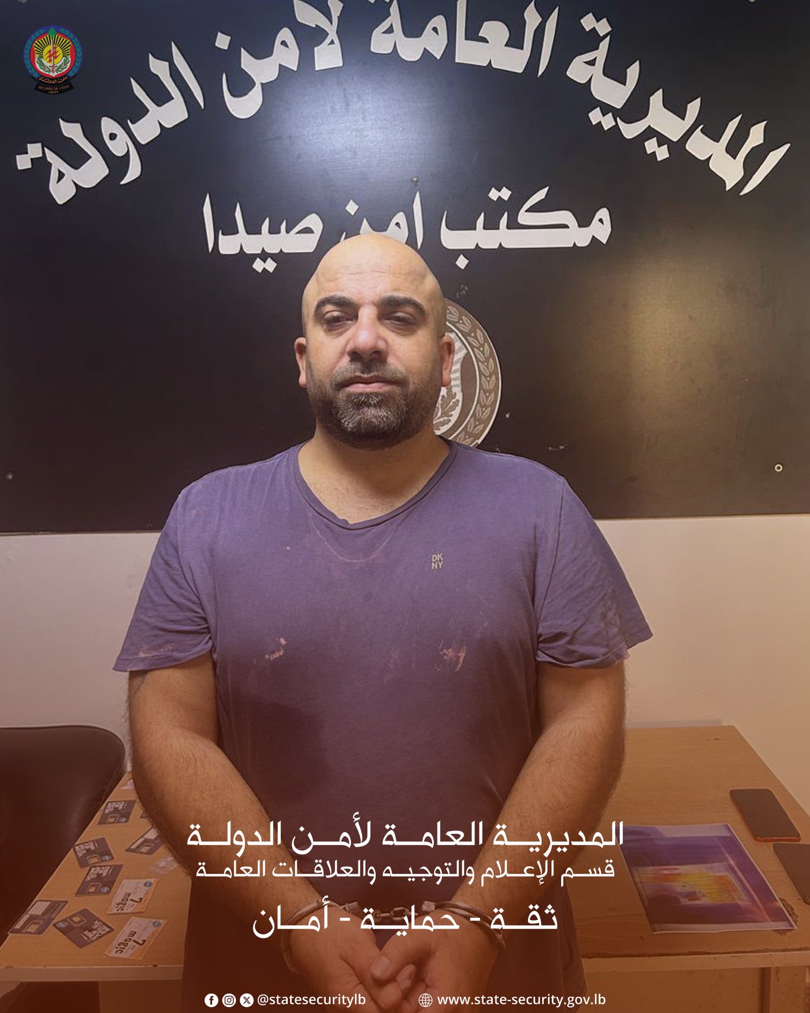 انتحلوا صفة أطباء في كندا ونفّذوا أكثر من ٥٠ عملية احتيال