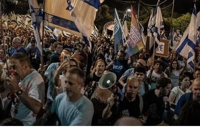 آلاف الإسرائيليين يتظاهرون في تل أبيب للمطالبة بحكومة تضم الأحزاب العربية