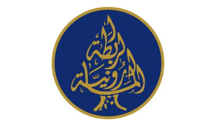 الرابطة المارونيّة: إعتداء يرتقي إلى مصاف الجرائم الكبرى