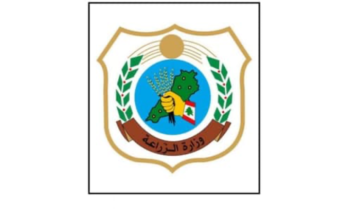 وزارة الزراعة: إعتداء جبان ينافي المبادئ الإنسانية