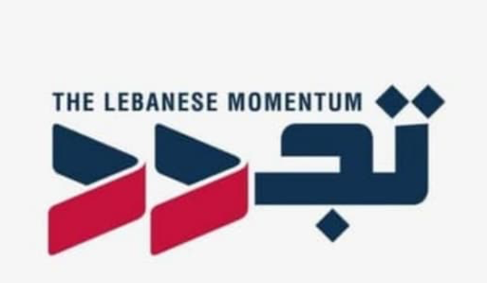 كتلة 