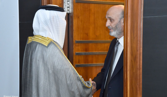 جعجع: أشدّ الحزن على ما حصل اليوم... 