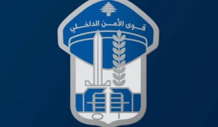 ماذا طلبت 
